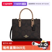 印花金属徽标手提包斜挎单肩包托特包 蔻驰女包经典 自营 COACH