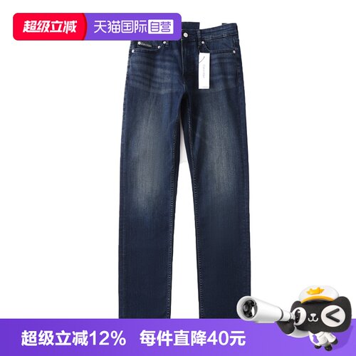 CalvinKlein/凯文克莱男牛仔裤