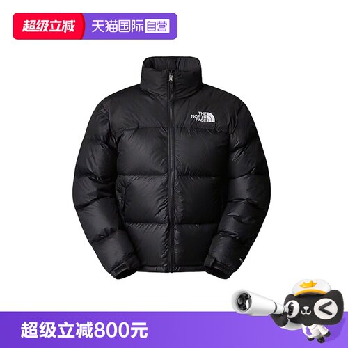 北面冬季必备短款羽绒服