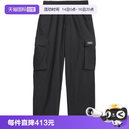 【自营】Adidas阿迪达斯男子休闲运动裤舒适百搭梭织长裤KE1030