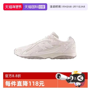 【自营】New Balance U204系列男女薄底运动低帮休闲鞋U204LMMC