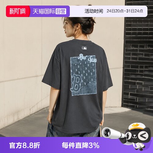 【自营】MLB短袖男装女装时尚简约运动服休闲健身T恤3ATSM0763