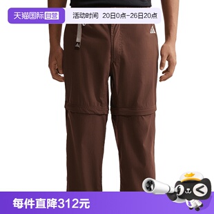 【自营】NIKE耐克男运动长裤IQ6350-216