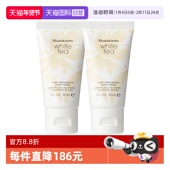 滋润手部 2清新持香保湿 自营 伊丽莎白雅顿护手霜白茶香型30ml