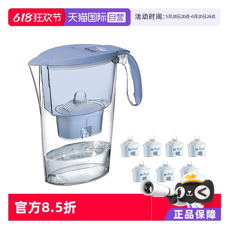 �ۻ��㣺(��ɫ)*1+(����Ӫ��Laica����ԭװ��ˮ��о���˾�ˮ��������ˮ����оͨ��3ֻ)*2 ����Ӫ������LAICA��������ڼ��þ�ˮ������ˮ��1��7о�ƶ�����