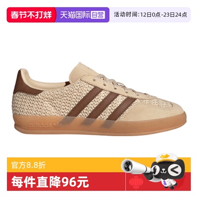 【自营】阿迪三叶草中性GAZELLE INDOOR WORI运动休闲鞋JS1418