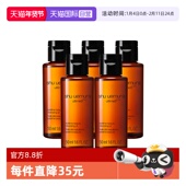 5清洁 控油 uemura 植村秀卸妆琥珀臻萃洁颜油50ml 自营 Shu