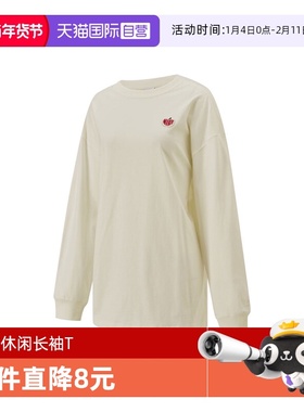 【自营】NIKE耐克NSWTOPVDAY GCEL运动休闲长袖T恤IB1670-133