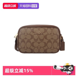 【自营】COACH/蔻驰女士PVC配皮单肩斜挎包手提包相机包单肩包