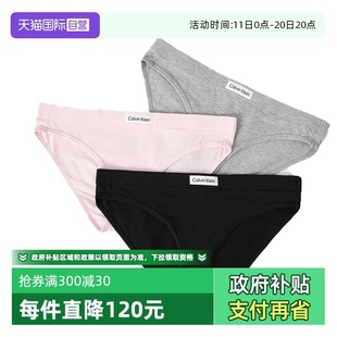 自营 LOGO三角内裤 Calvin 凯文克莱腰边时尚 无痕丁字裤 Klein