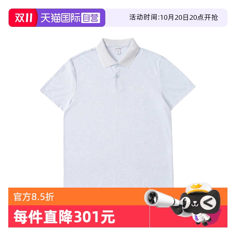 商品请以美版尺码为准，尺码偏大可参考详情
