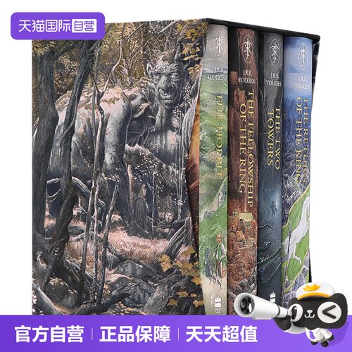 【自营】预售 指环王霍比特人魔戒4册盒装 Alan Lee插图版 托尔金精装 英文原版 The Hobbit The Lord of the Rings JRR Tolkien