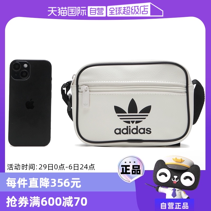 ۻ㣺JI9445 MISC Adidasϴ˹Ů¿183.35Ԫ(88VIP 95)