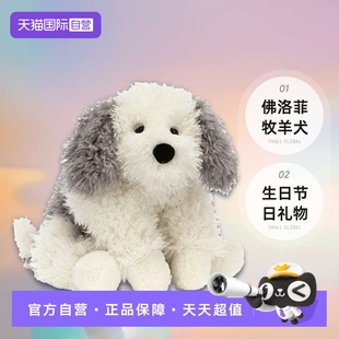 【自营】英国进口jellycat佛洛菲牧羊犬玩偶简易包装生日节日礼物