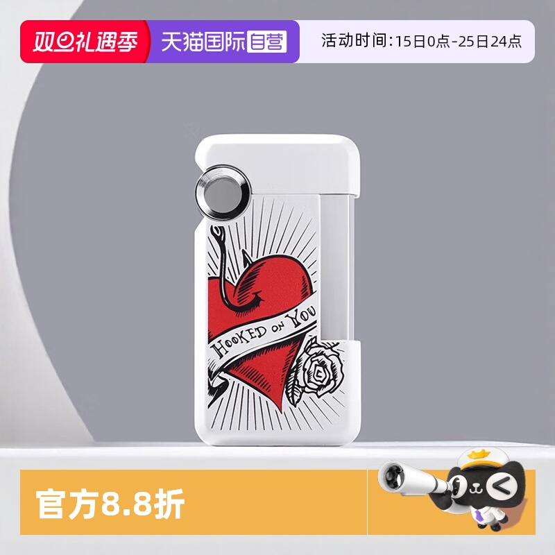 【自营】S.T.DUPONT法国都彭打火机虎克系列（单机不含气）