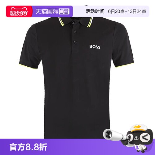 休闲短袖Polo衫HugoBoss