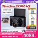 Canon 自营 佳能PowerShot 相机4K长焦演唱会 HS高清数码 SX740