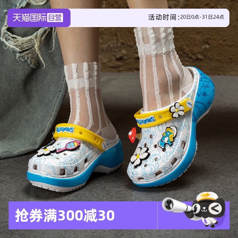 【自营】Crocs卡骆驰女鞋时尚彩色运动凉鞋厚底户外洞洞鞋210822