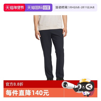 【自营】adidas阿迪达斯男子运动训练休闲锥形针织卫裤长裤KS3541