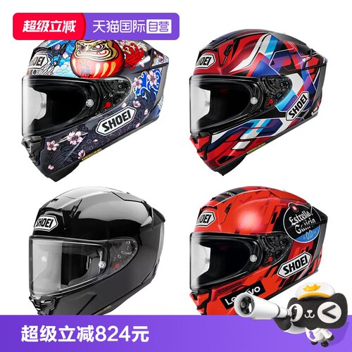 SHOEI全盔X14摩托车头盔X15