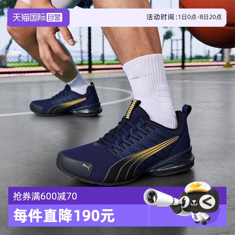 旗舰店正品 商场同款