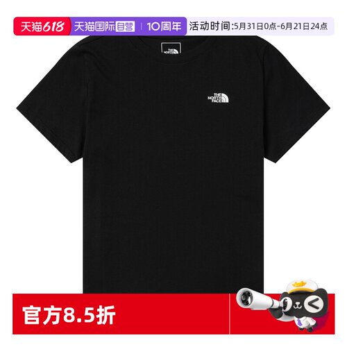 【自营】北面（The North Face）短袖T恤女款舒适印花半袖短袖