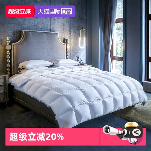 德国obb鹅绒被95%填充