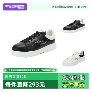 Armani阿玛尼 Emporio 男士 牛皮革运动鞋 XM670 X4X264 自营