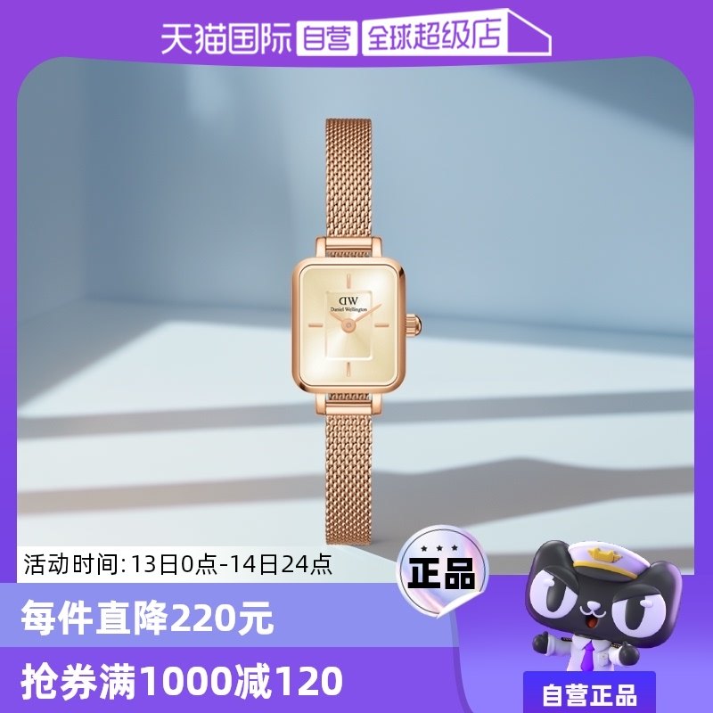 ����Ӫ��DW�ֱ�Ů�� QUADROϵ�и���С��������С����С�������