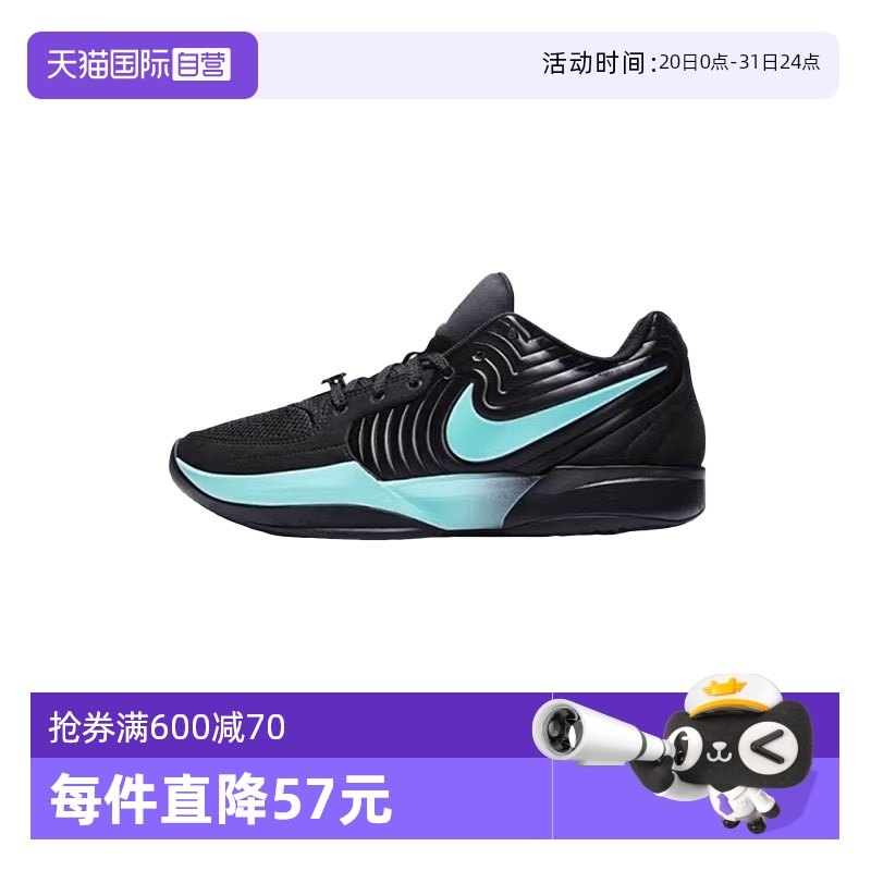 FD7327003 40 ����Ӫ��Nike�Ϳ���ЬĪ����2������ʵսѵ������ЬFD7327-003