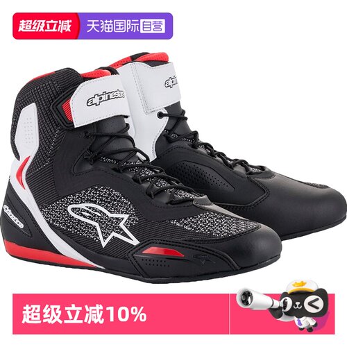 轻量化超纤皮革 新型针织外形透风耐磨网布
