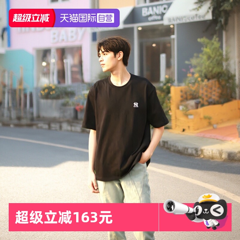 【自营】MLB短袖男女装简约米白色短袖休闲运动透气T恤3ATSB0253