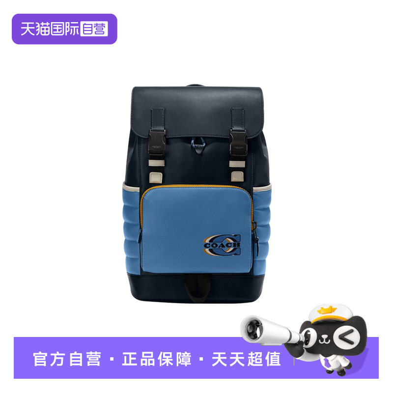 COACH/蔻驰双肩包男士背包