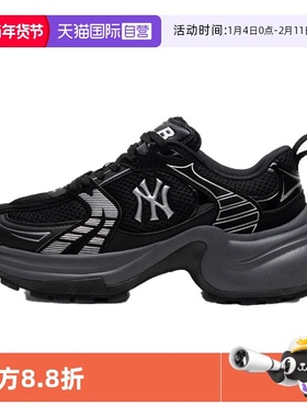 【自营】MLB男鞋女鞋25夏款老爹鞋低帮运动休闲鞋3ASHW045N50BKS