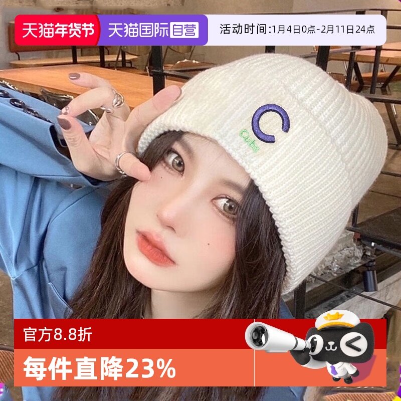 【自营】MLB绒线帽秋季新款帽子运动休闲帽透气保暖帽时尚毛线帽,运动包/户外包/配件,运动帽,淘宝优惠券,粉丝福利购,淘宝优惠卷