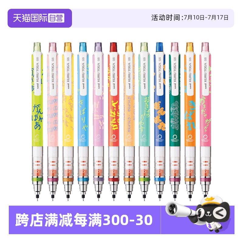 �ۻ��㣺����/other �㵺���� 2B Uni�ձ��Զ�Ǧ�ʼ��ͷ����޶�0.5