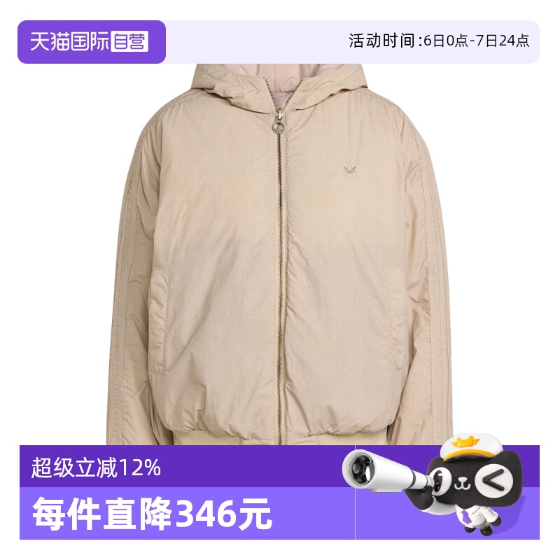 【自营】adidas阿迪达斯三叶草女子运动休闲连帽棉服外套KC8421