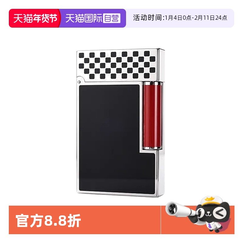 【自营】法国都彭Ligne2朗声打火机F1赛车限量系列收藏款