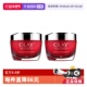 自营 Olay玉兰油大红瓶面霜50g 2罐泰版 补水保湿 提拉紧致滋润