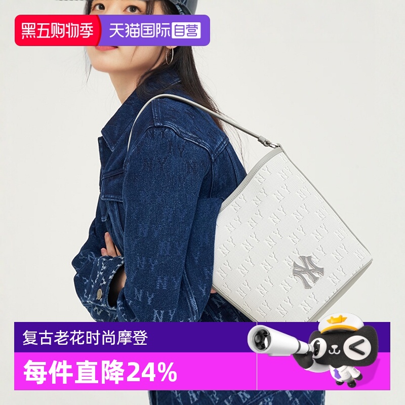 mlb复古水桶包字母老花斜挎包