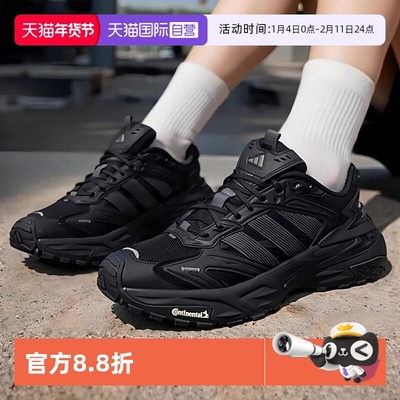 XLGSTORMEDGE破晓机甲风暴