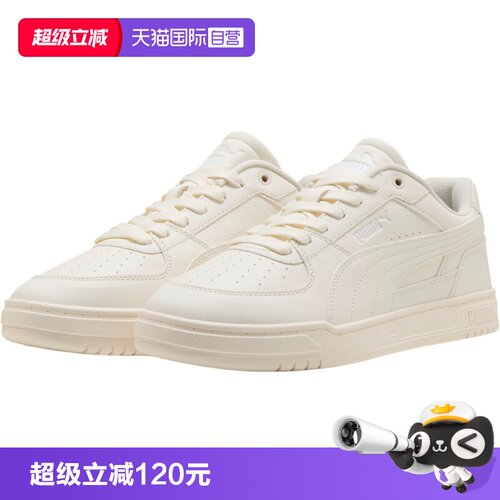 【自营】PUMA彪马运动鞋男女休闲透气低帮鞋小白鞋板鞋 404484-28