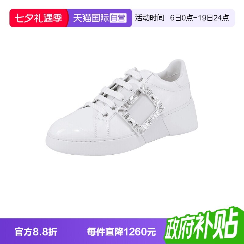 RogerVivier休闲鞋小白鞋