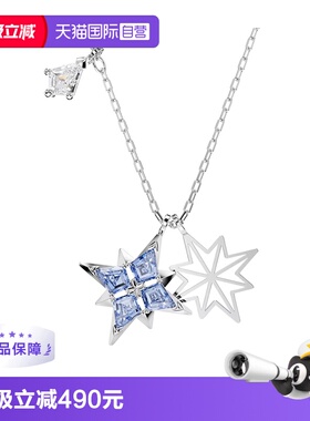 SWAROVSKI女仿水晶项链