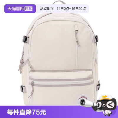 【自营】Converse匡威男女时尚百搭运动休闲双肩包UA5797-G4N