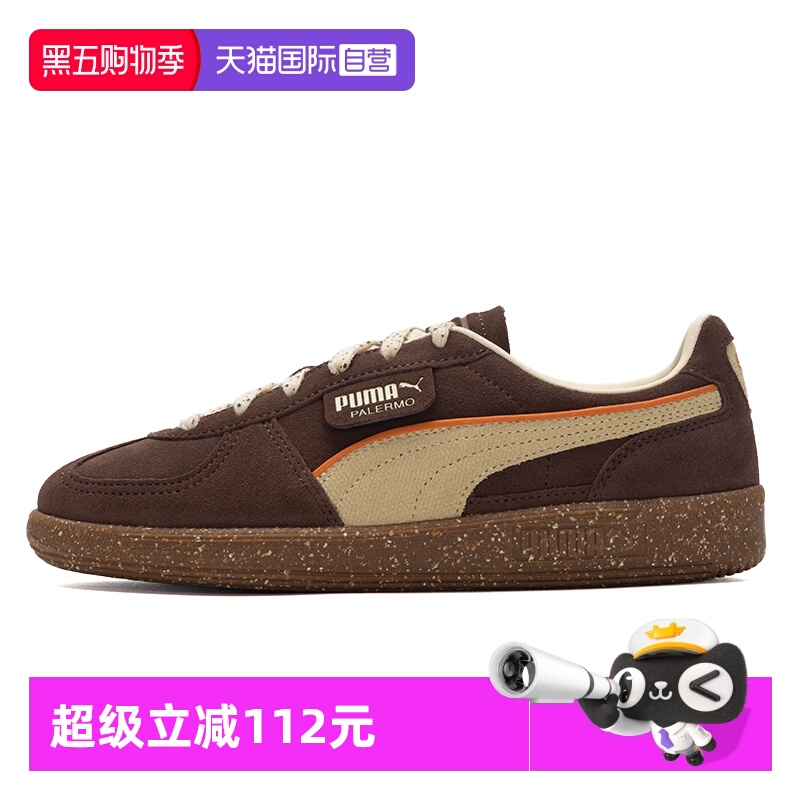 旗舰店正品 商场同款