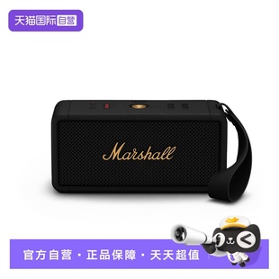 【自营】Marshall马歇尔MIDDLETON户外蓝牙音箱防水防尘油彩智能