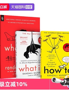 【自营】英文原版 What If 作者兰道尔门罗 如果这样会怎样 那些古怪又让人忧心的问题续作 万物解释者 Randall Munroe