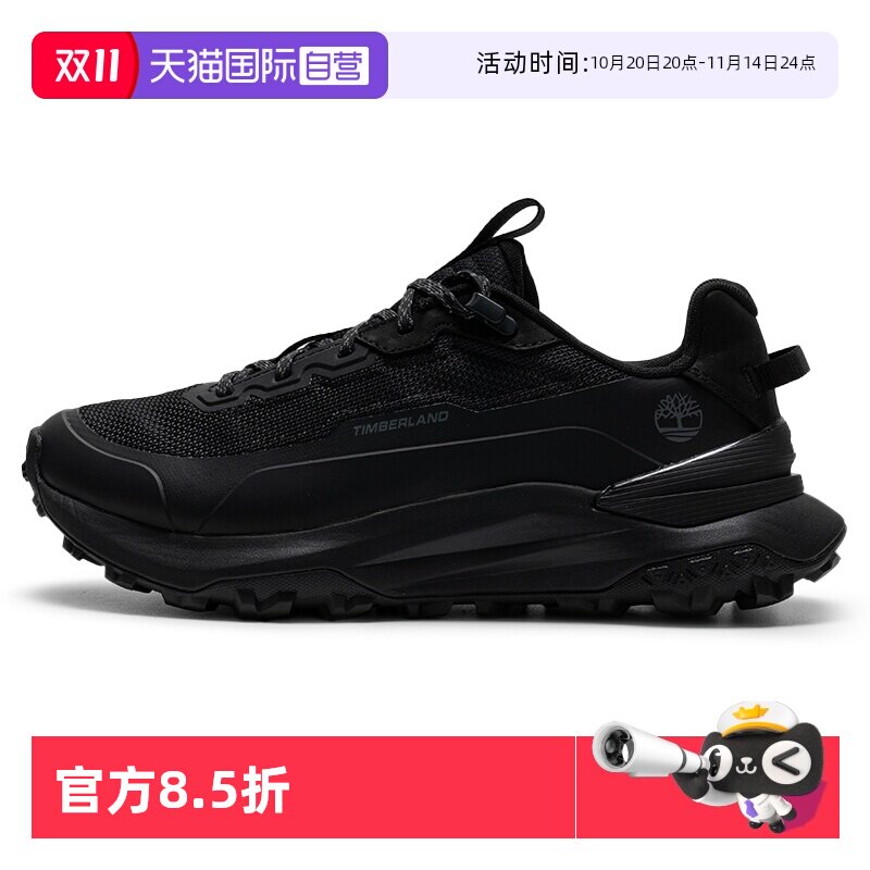 �ۻ��㣺A6F16EK9 40/7 ����Ӫ��TIMBERLAND�������Ьʱ�м�Լ�˶�Ь��������ͽ��Ь