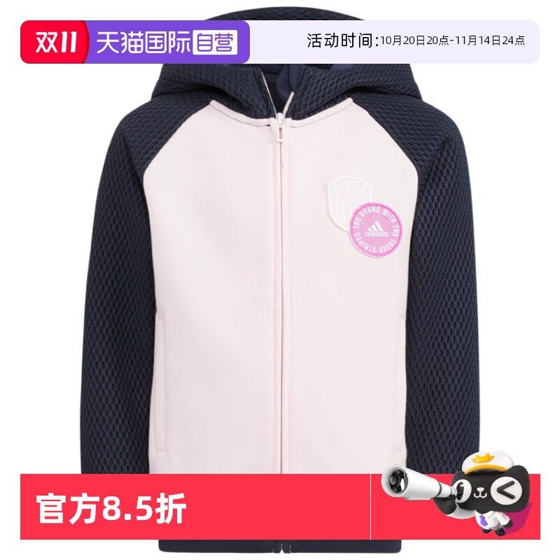 顺丰包邮 正品保证 假一赔四 极速发货